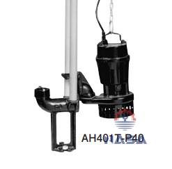 bom ah 401t Bơm chìm thoát nước SHINMAYWA AH401T