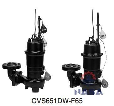 may bom chim shinmaywa cvs651dw-f65