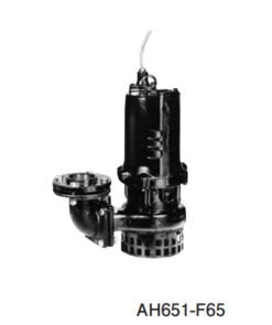 Máy bơm nước thải Shinmaywa AH651