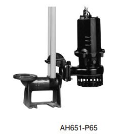 Máy bơm nước thải Shinmaywa AH651